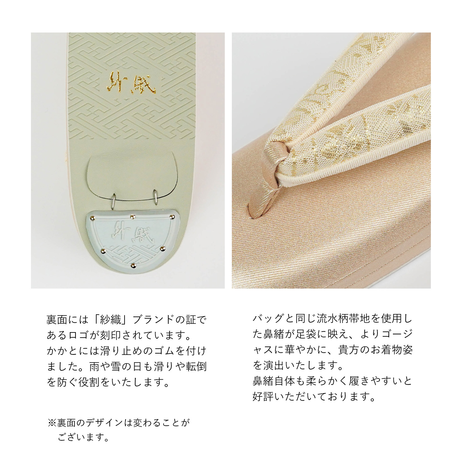 楽天市場】【人気商品】草履バッグセット フォーマル 低反発 痛くない