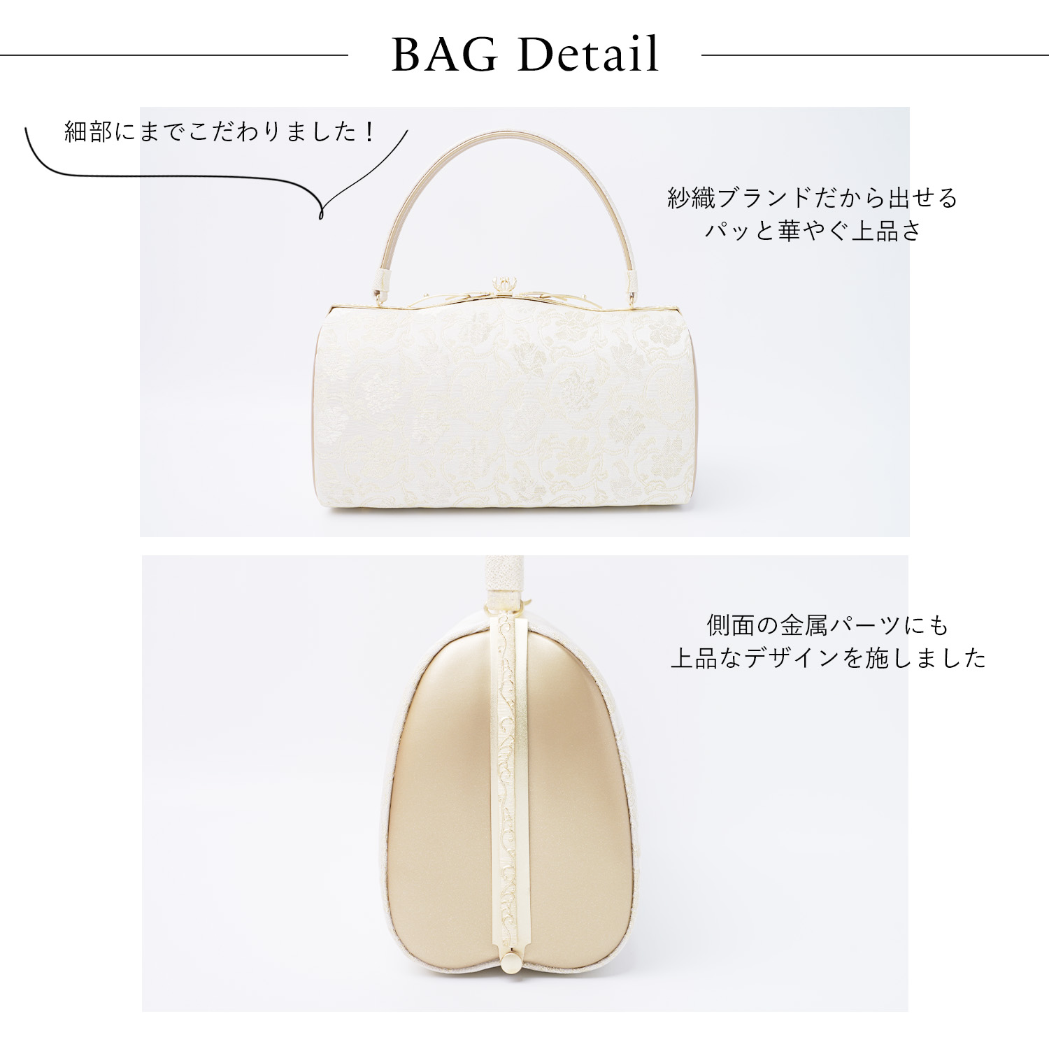 楽天市場】草履バッグセット レディース フォーマル 2点セット 3枚芯