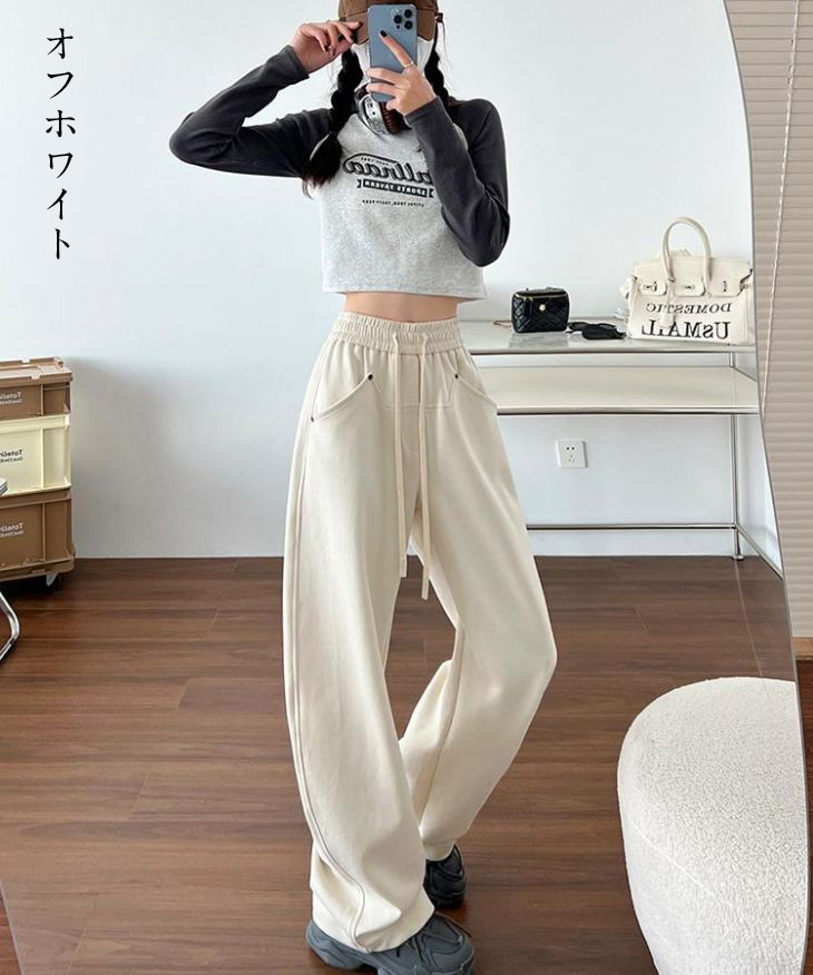 楽天市場】ボトムス ワイドパンツ ハイウエスト イージー パンツ