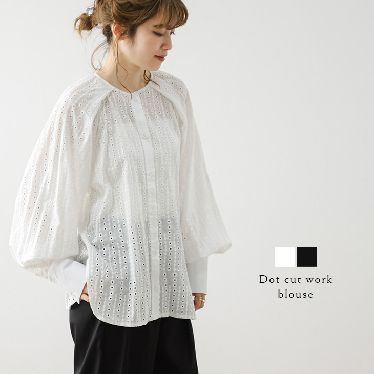 楽天市場】【半額クーポン対象】カットワークブラウス トップス シャツ