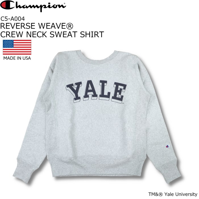 楽天市場】Champion REVERSE WEAVE(R) CREW NECK SWEAT SHIRT MADE IN