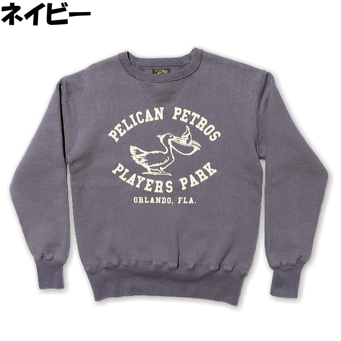 楽天市場】コリンボ COLIMBO Keystone Sweat Shirt 