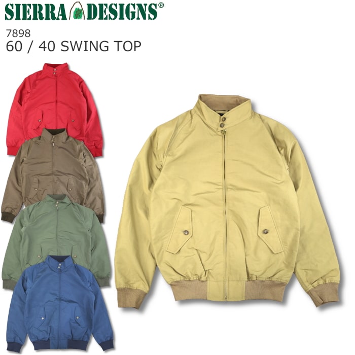 楽天市場】シエラデザインズ SIERRA DESIGNS 60/40 スイングトップ