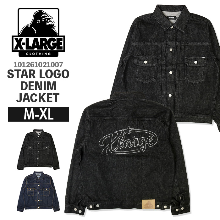 楽天市場】ゴリラ（ブランドエクストララージ）（コート・ジャケット