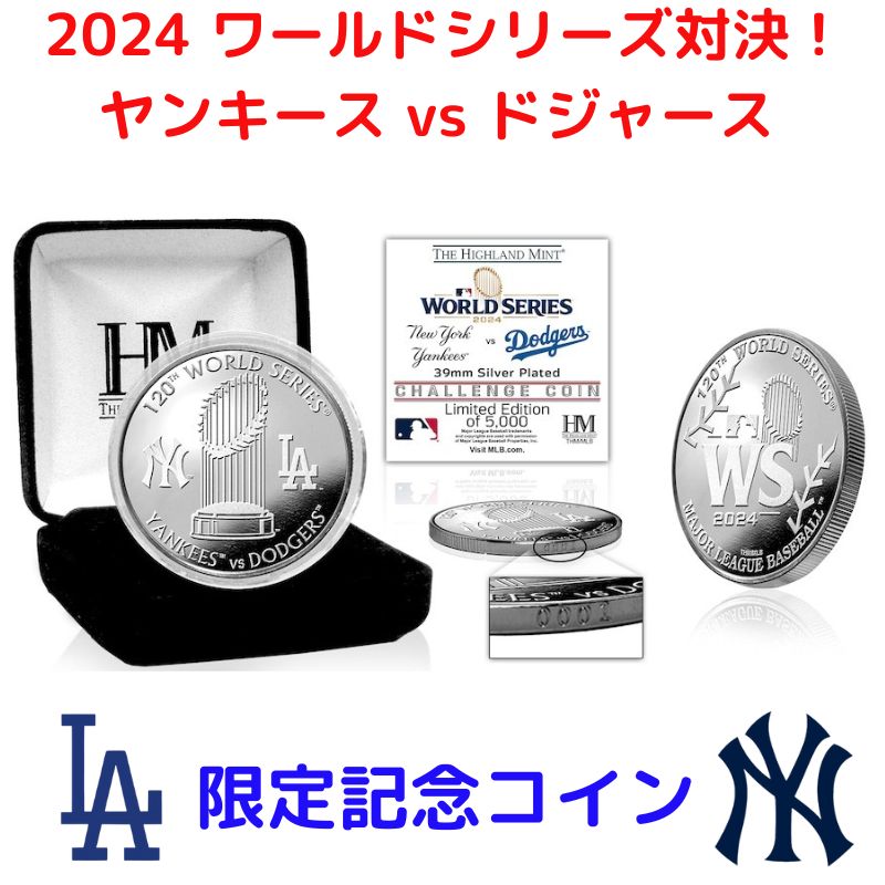 楽天市場】シルバー（記念メダル｜コレクション）：ホビーの通販