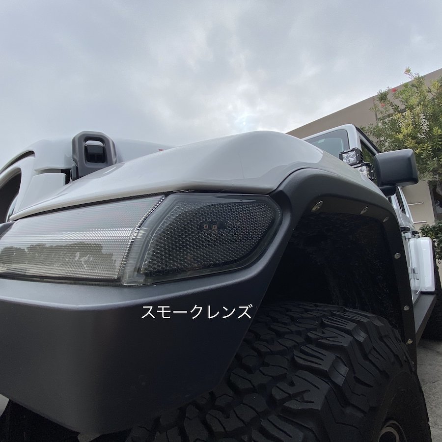 楽天市場】LED フロント コーナーマーカー サイドマーカージープ JEEP