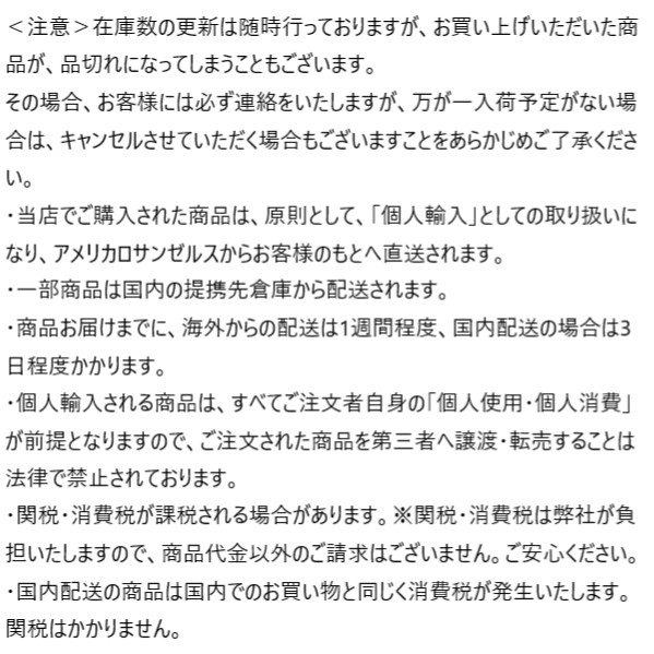 楽天市場】MOPAR Jeep純正 2.0 インチ リフトキット フロント