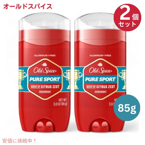 楽天市場】オールドスパイス セットの通販