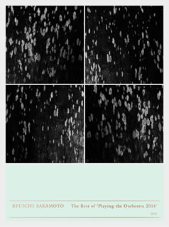 楽天市場】坂本龍一 UF（Ultimate Films）の通販