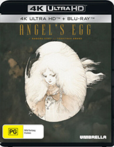 楽天市場】【国内盤CD】【新品】ホワイトスネイク ／ スライド・イット