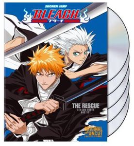 楽天市場】bleach dvd box set 15の通販