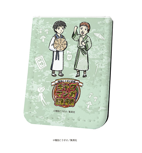 楽天市場】レザーフセンブック「ギャグマンガ日和」02/松尾芭蕉＆河合