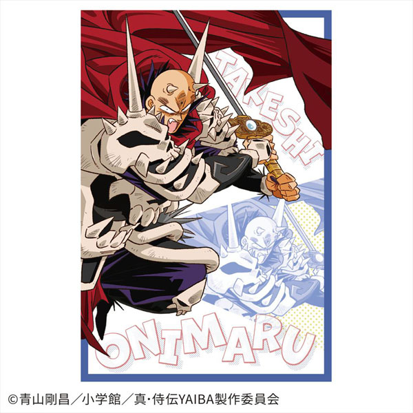 楽天市場】真・侍伝YAIBA ポストカード(鬼丸猛)[トーシンパック]《発売