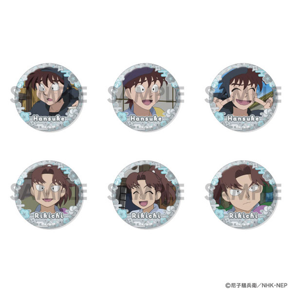 楽天市場】利吉 忍たま乱太郎（コレクション｜ホビー）の通販