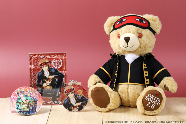 楽天市場】銀魂 バースデーセット 沖田[ムービック]《在庫切れ