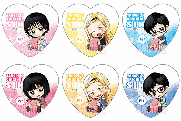 楽天市場】トレーディングハート缶バッジ タコピーの原罪 ぎゅぎゅっと