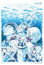 楽天市場】ジグソーパズル 劇場版 名探偵コナン 黒鉄の魚影(サブマリン