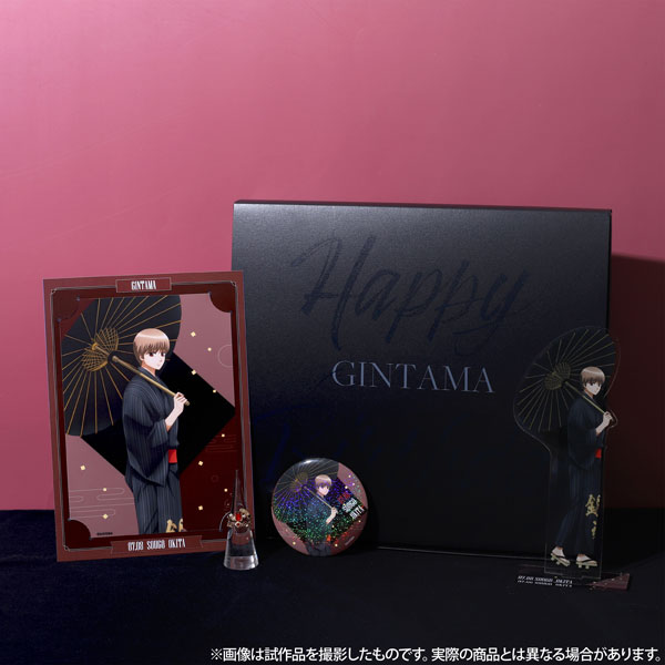 楽天市場】銀魂 バースデーセット 沖田総悟[ムービック]《在庫切れ