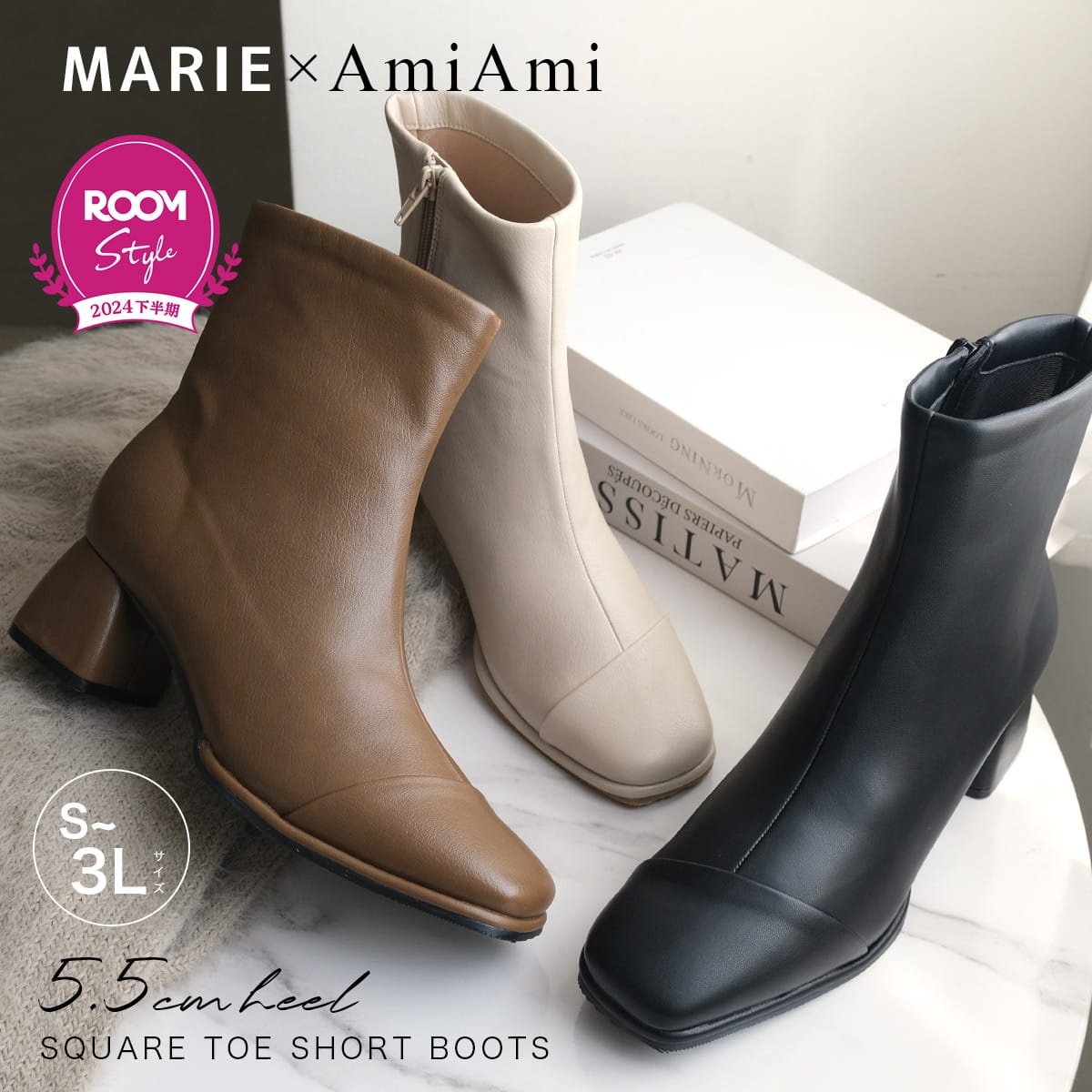 楽天市場】1日限定10%OFF◇【MARIE×AmiAmi】ショートブーツ レディース