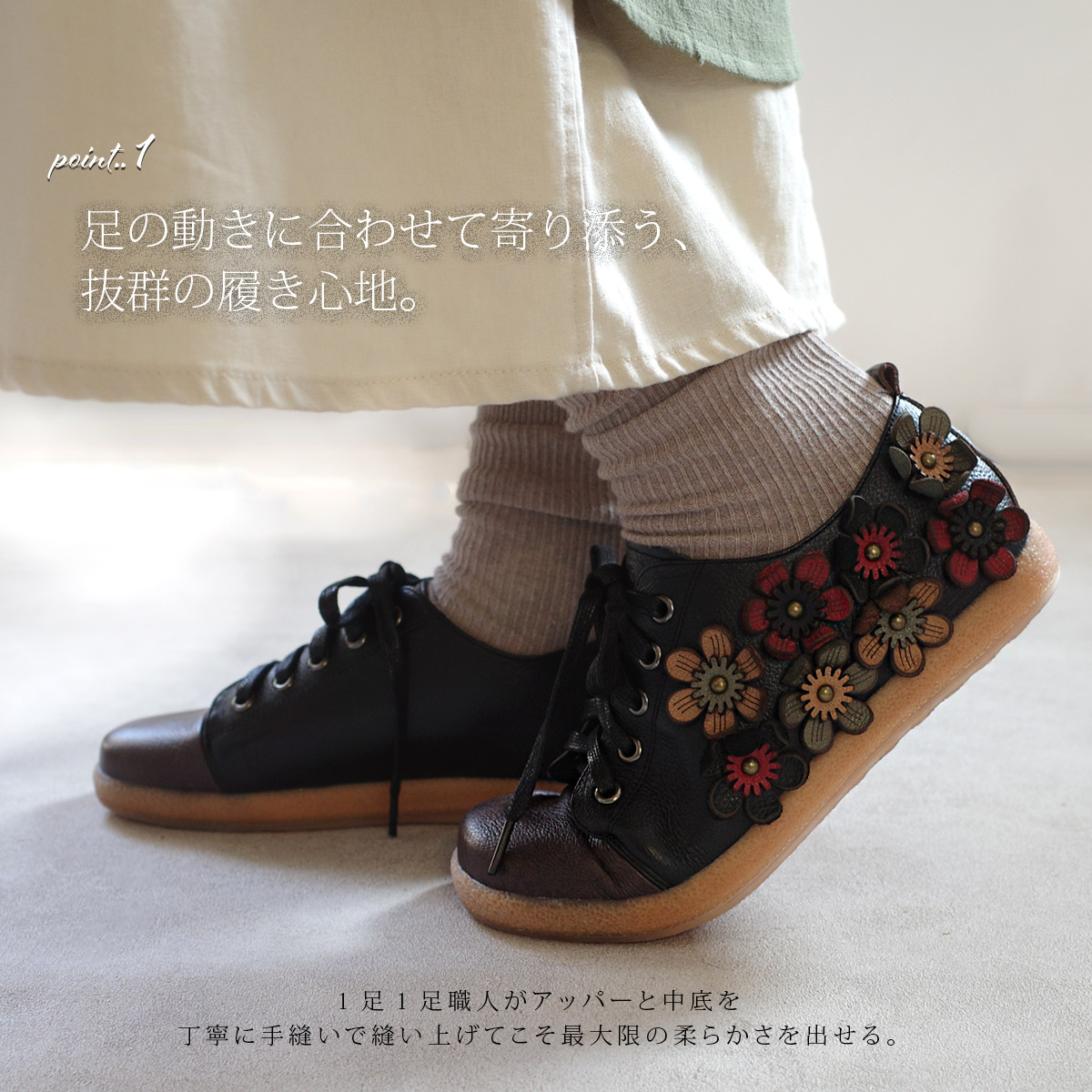 楽天市場】【在庫限り！特別価格！】スニーカー 天然皮革 日本製 YK243