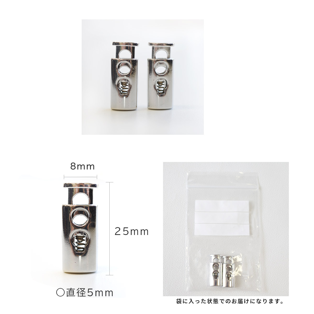 楽天市場】1日限定10%OFF◇【ゆうパケット対応可能】ひも留め コード