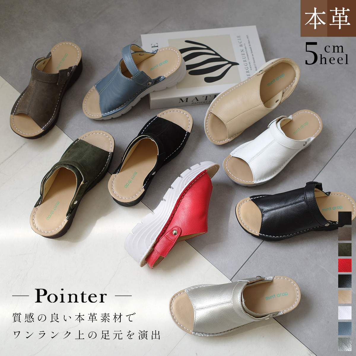 楽天市場】サンダル サボサンダル レディース 軽量 軽い 2WAY 本革 5