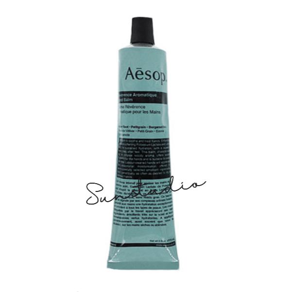 Aesop レバレンス ハンドバーム 75ml (ハンドクリーム) 価格比較