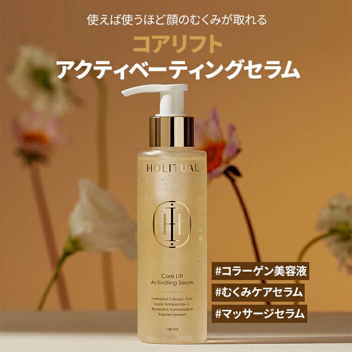 楽天市場】SS_☆スタート4時間 TIME SALE☆＼☆4-5日限定ギフト付き+25