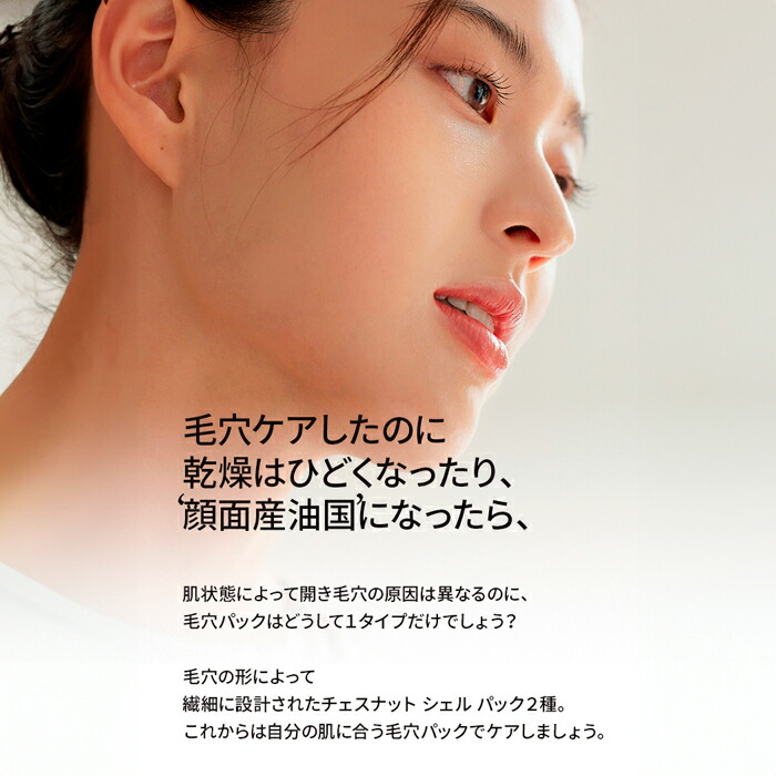 楽天市場】SS_☆限定ギフト付き☆＼20％OFF／【限定企画セット