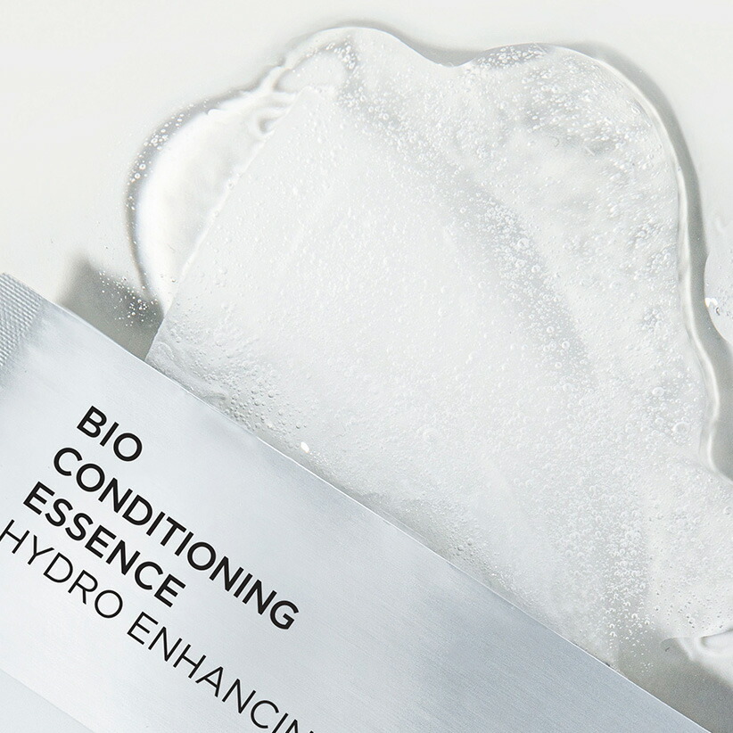 楽天市場】SS_☆ギフト付き☆＼20％OFF／【 IOPE 公式 】バイオ シート