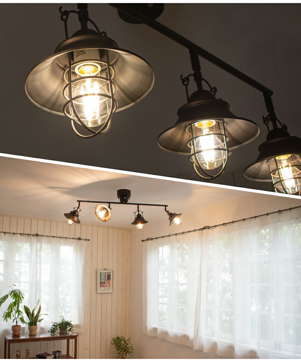 楽天市場】【Ampoule】 照明 おしゃれ ダイニング シーリングライト