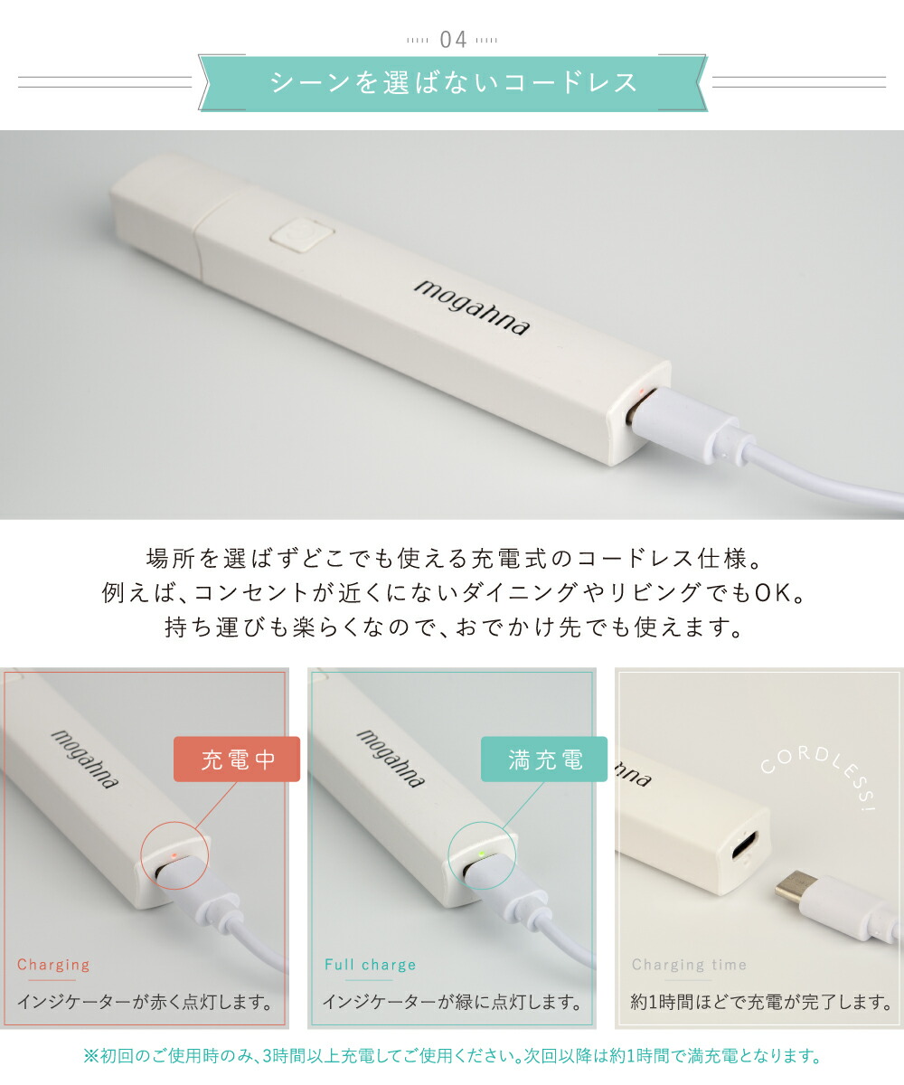 楽天市場】UVライト 硬化ライト LED ネイルライト ハンディ ジェル