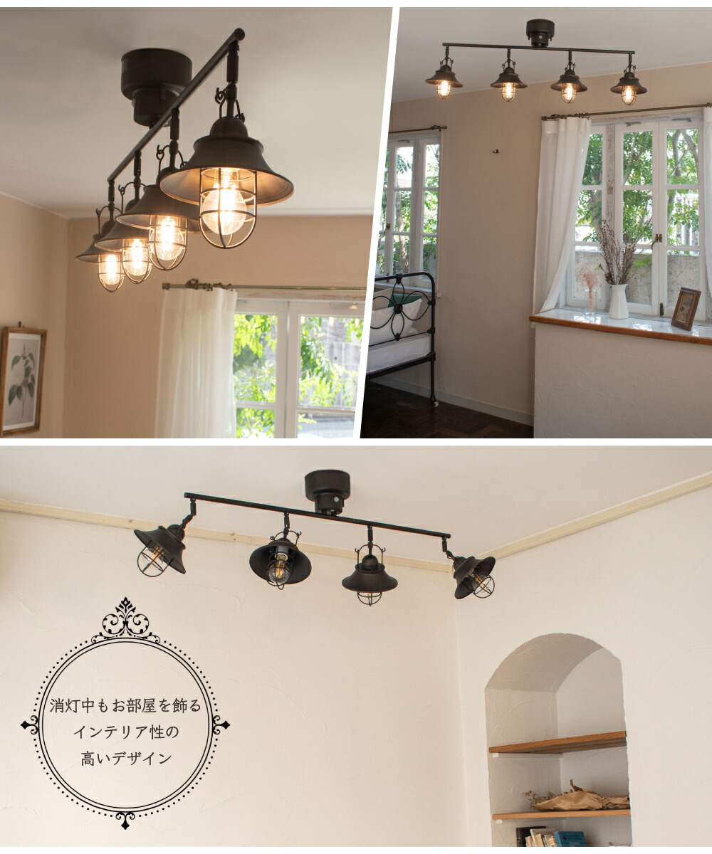 楽天市場】【Ampoule】 シーリングライト おしゃれ ledシーリング