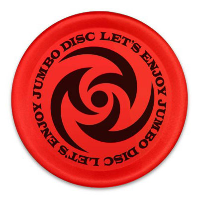 楽天市場】【やわらか素材で安心】HAC(ハック) ジャンボディスク 特大