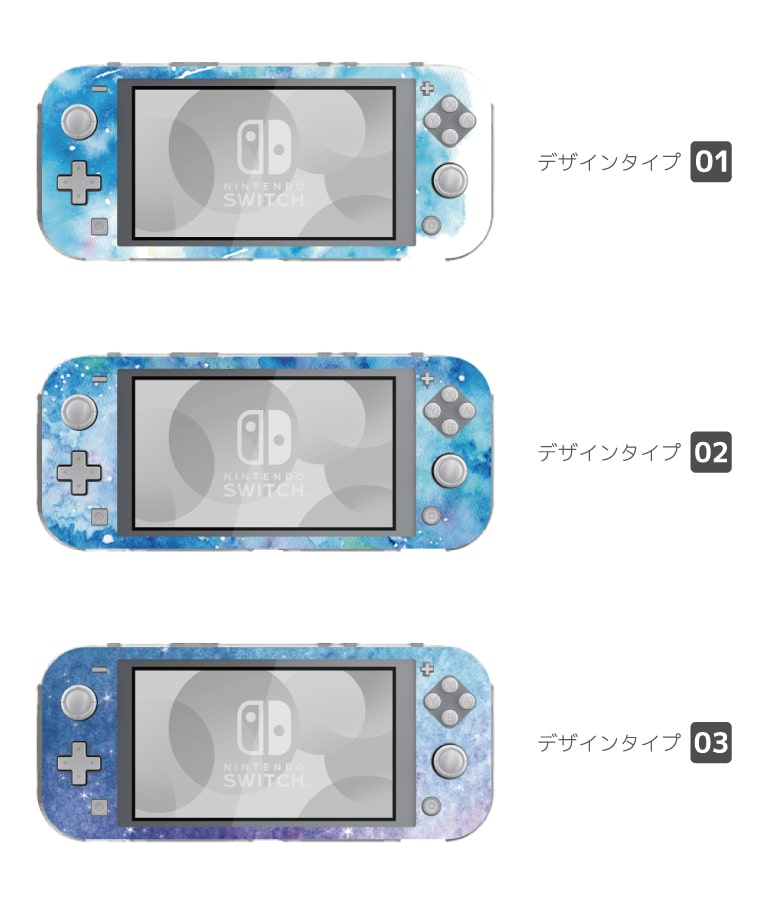 楽天市場】Nintendo Switch Lite ケース カバー スウィッチライト