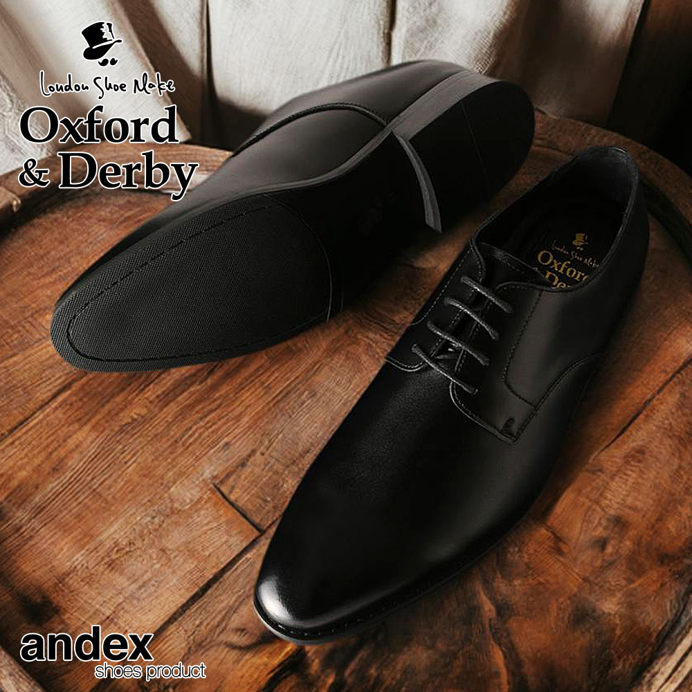 楽天市場】本革 外羽根 プレーントゥ ドレスシューズ ビジネスシューズ