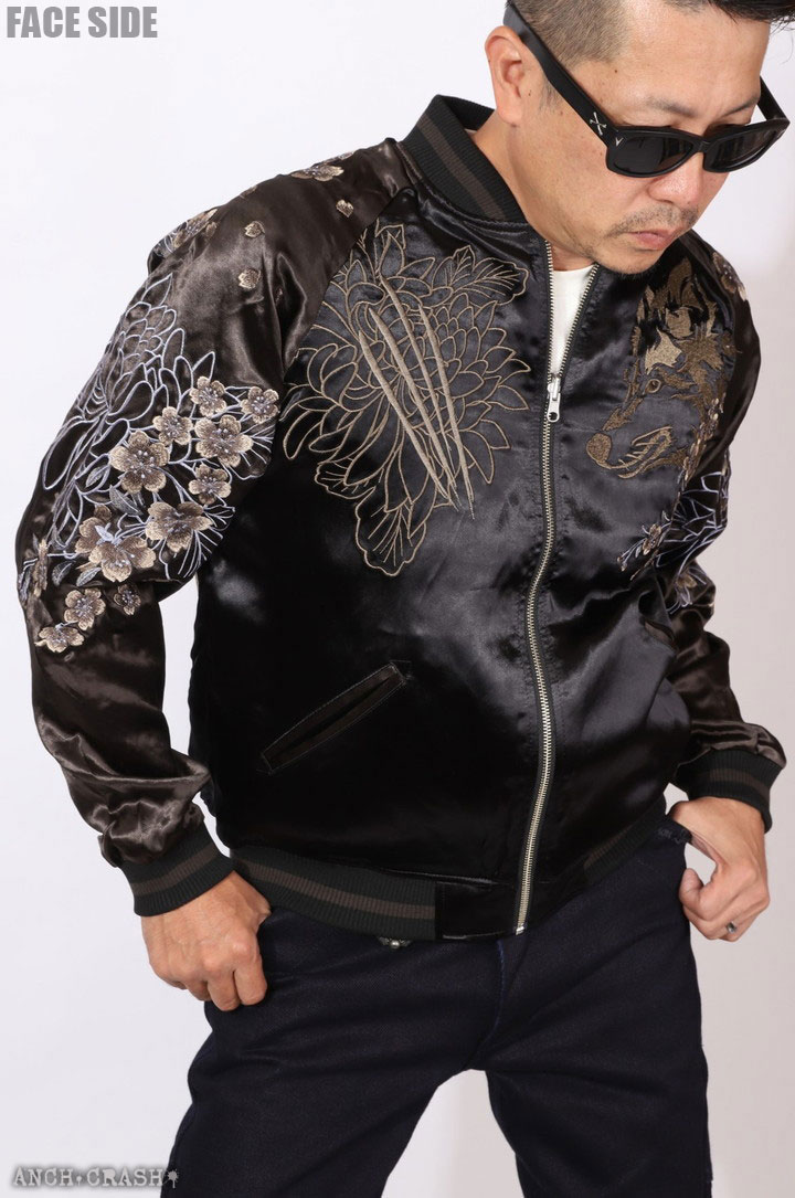 楽天市場】絡繰魂 和柄 リバーシブル 刺繍 スカジャン 狼 刺繍 242071