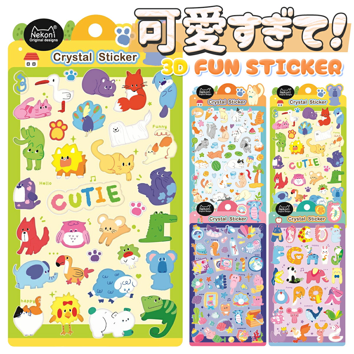 楽天市場】ボンボンドロップシール 正規品（日用品雑貨・文房具・手芸