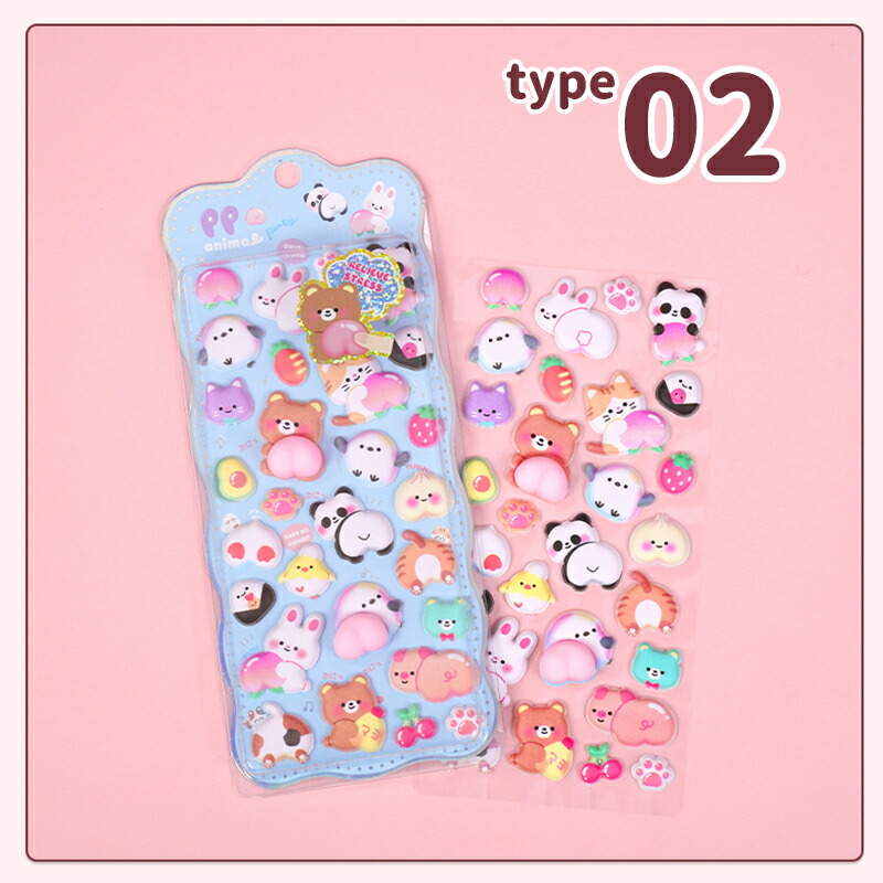 楽天市場】【新発売・在庫限定】 ボンボンシール ドロップシール