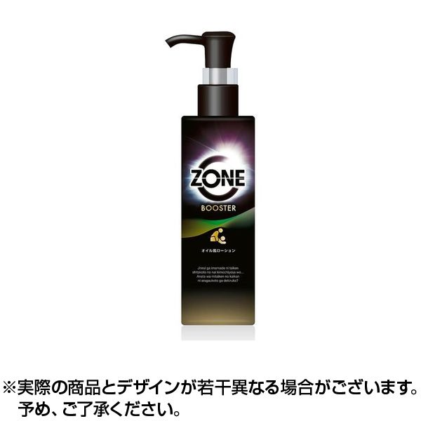 楽天市場】ZONE ブースター オイル風ローション(200ml) ｜ ゾーン 潤滑