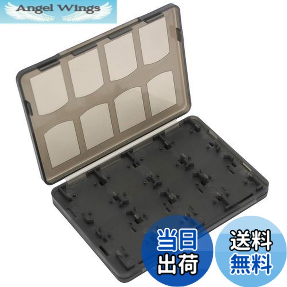 ps vita ケース」の人気商品一覧 | 安い商品を通販サイトから探す