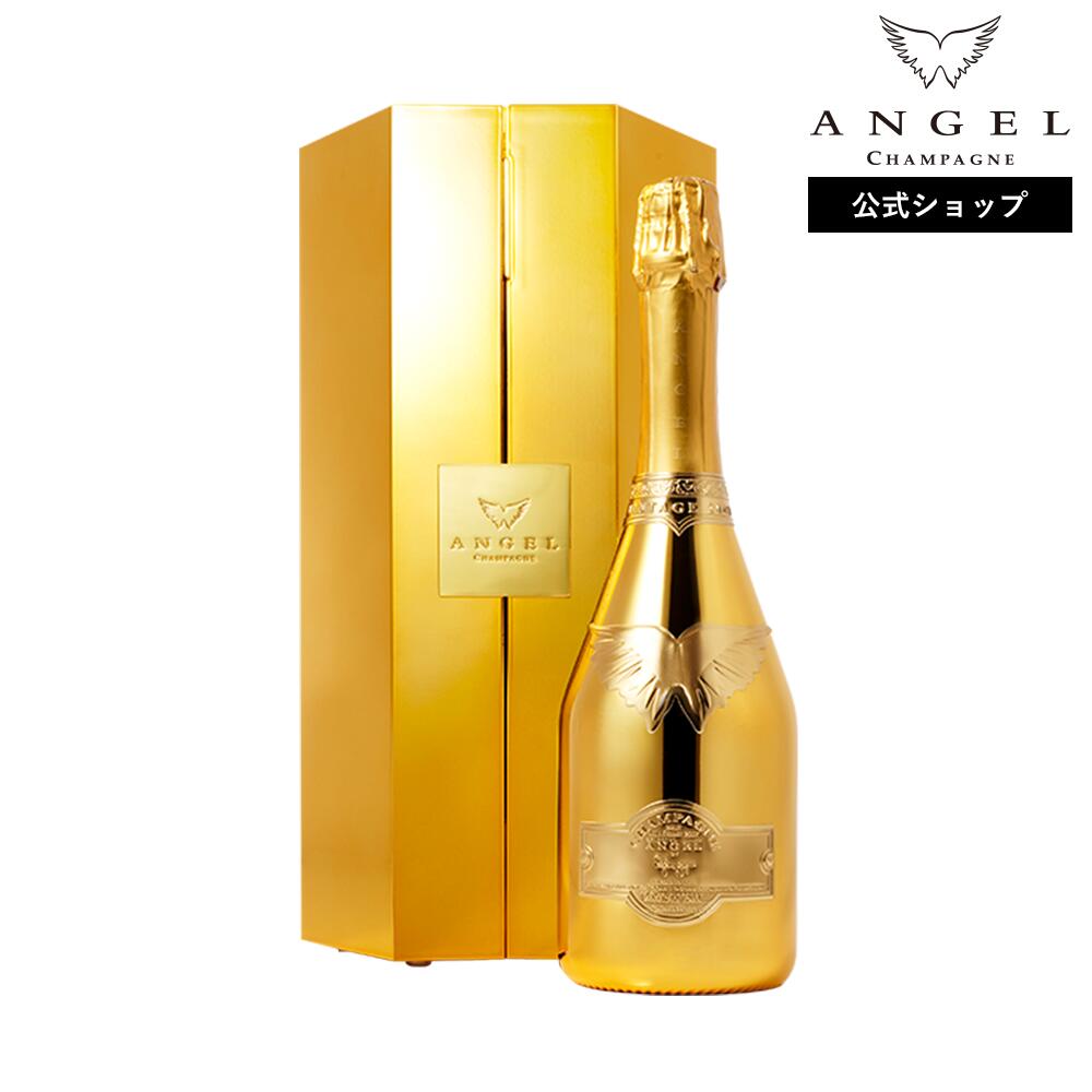 楽天市場】【公式限定ラッピング】ANGEL CHAMPAGNE Vintage2007