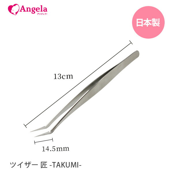 楽天市場】まつげエクステ ツイザー マツエク まつ毛エクステ日本製