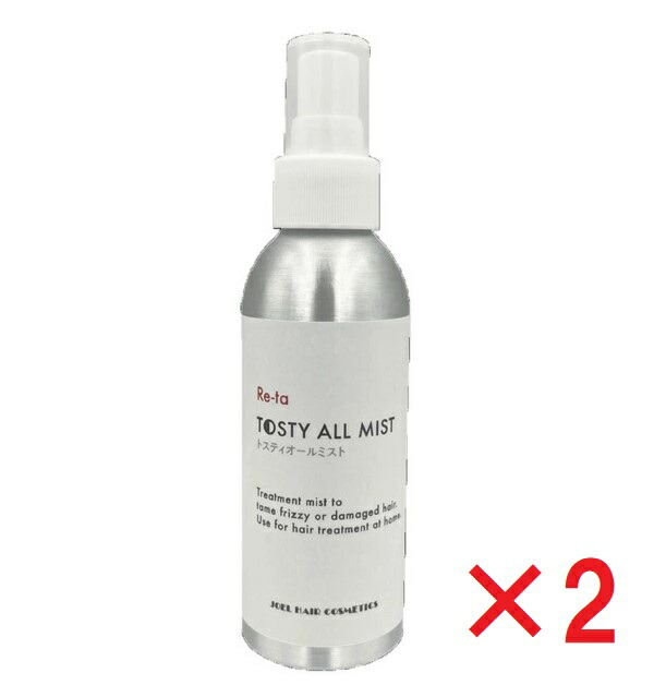 楽天市場】【保湿 ジェル】 馬油 ヒアルロン酸 コエンザイムQ10 配合