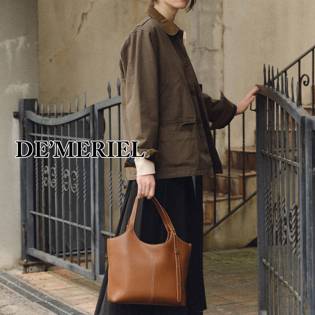 楽天市場】保証付 返品OK 日本 正規品 2026 日本未入荷ブランド DE