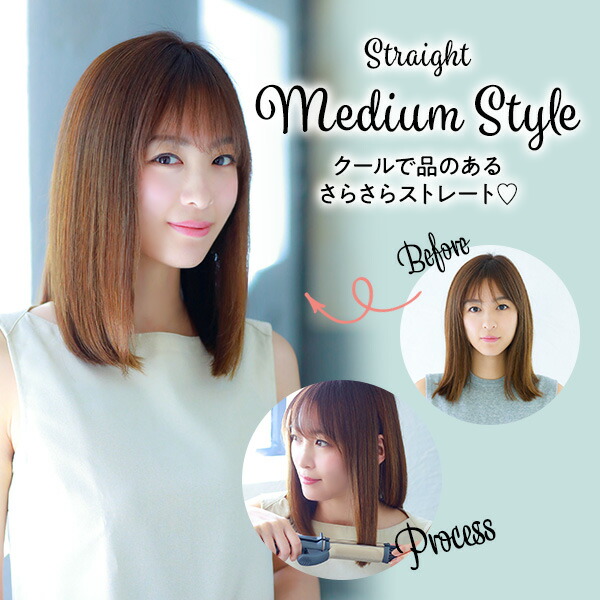 楽天市場】【正規品 送料無料 平日即日発送 海外対応】クレイツイオン