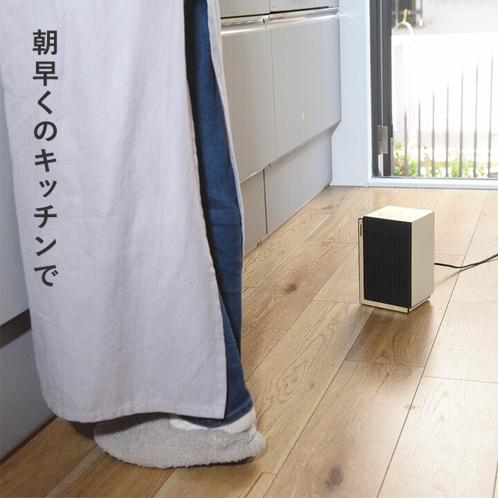 楽天市場】セラミックヒーター ファンヒーター 小型 木目調 速暖 衣所