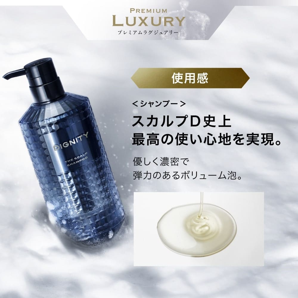 楽天市場】【30%ポイント還元】【シャンプー&パックコンディショナー