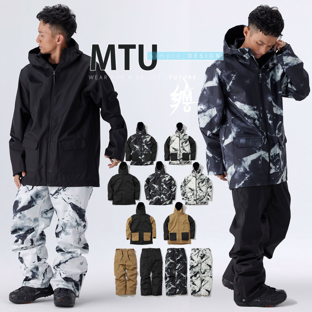 楽天市場】dimito ウェア（シーズン冬）（スノーボード用ウェア