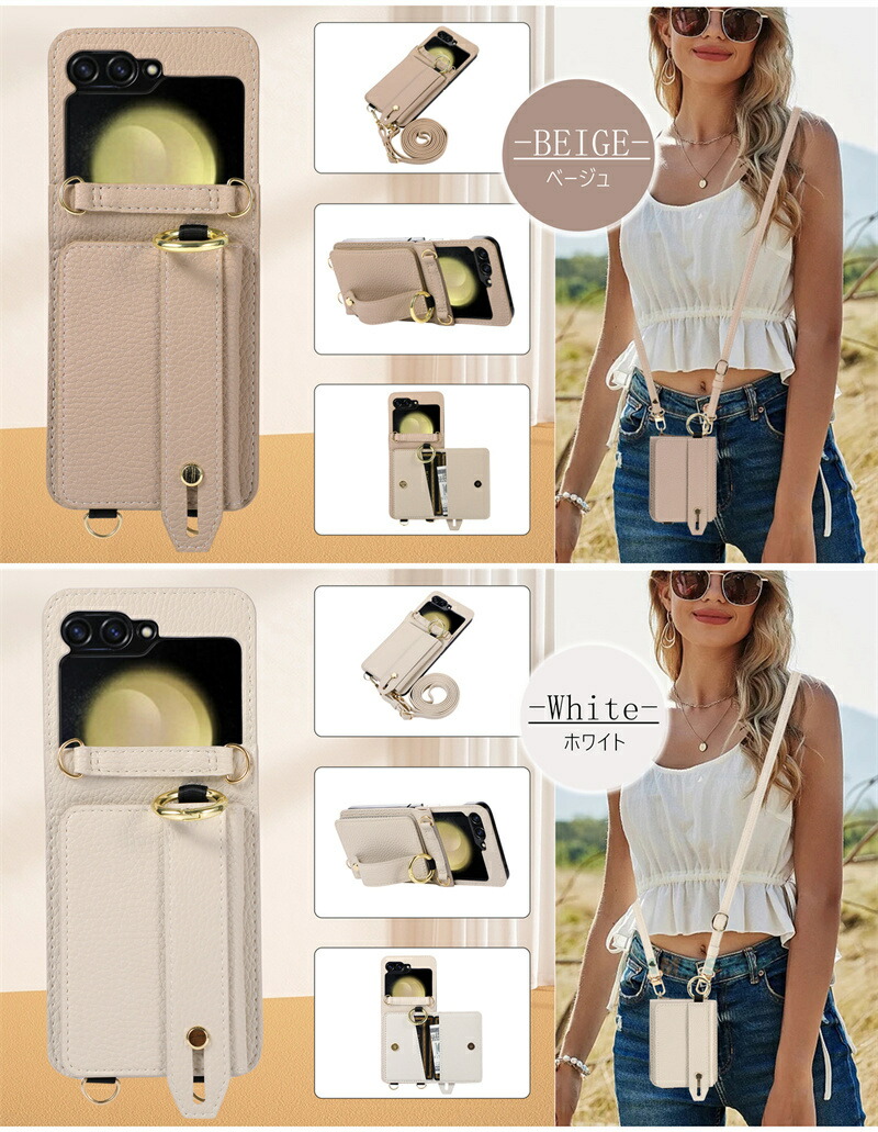 楽天市場】Galaxy Z Flip5 Flip4 Flip3 5G ケース スマホ 携帯